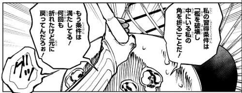 新規キャンバスwgdvvvv