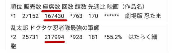 1734694965634f3