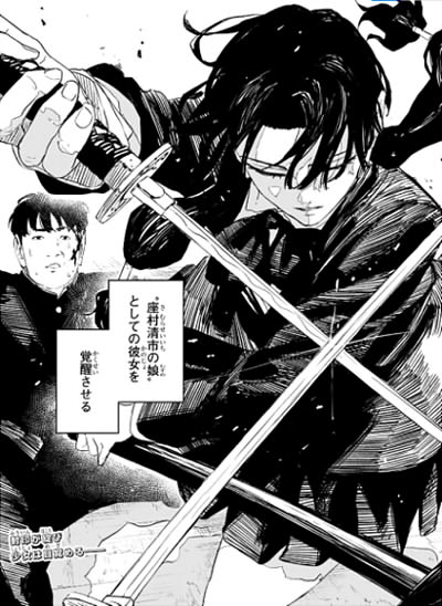 新規キャンバスjhggg