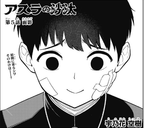 新規キャンバスhhhff