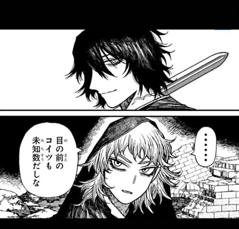 新規キャンバスdhhgghj