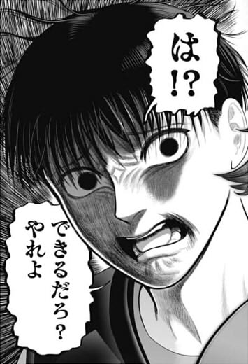 1742224259728