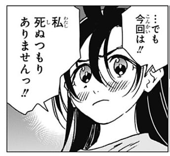 新規キャンバスfgbbbb