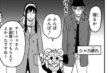 新規キャンバスeeeebbb