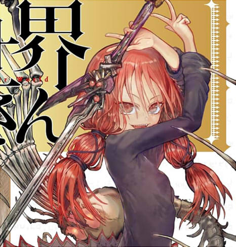 【異世界おじさん】転生ものの作品で、ここまで明確に帰りたいって思う主人公めずらしいよね [第66話]