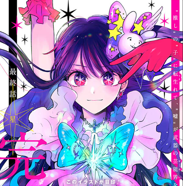 新規キャンバスeeeeei