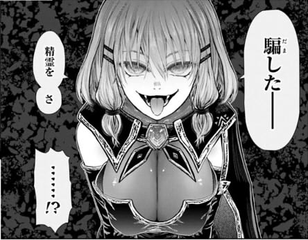 新規キャンバスrghgjn