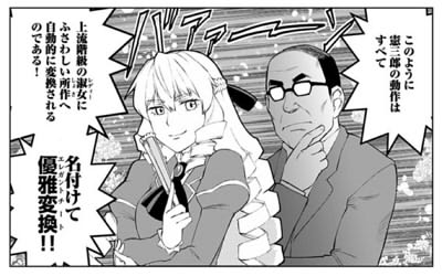 新規キャンバスgfff