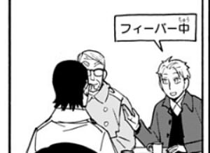 新規キャンバスwgb