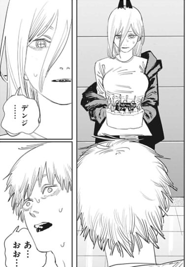 新規キャンバスgfdddd