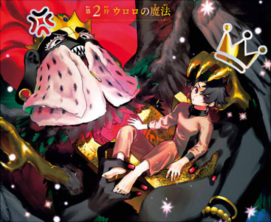 新規キャンバスdttttj