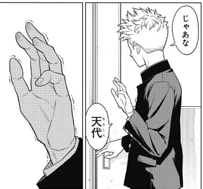 新規キャンバスayshhggg