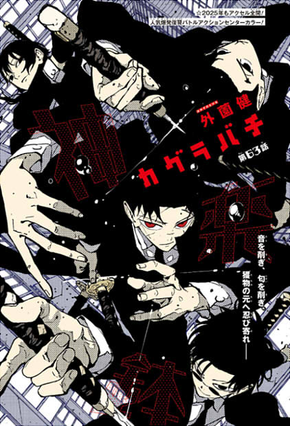 新規キャンバスhyfg