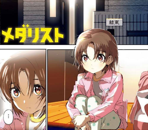 【メダリスト】みんなあまり言わないから言うけど、25話の熱血ってめちゃくちゃドスケベな回だよな