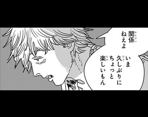 新規キャンバスtrdhrhh-min