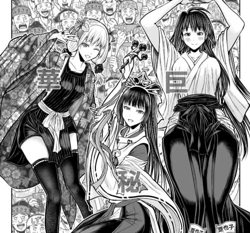 新規キャンバスseFcdsds-min