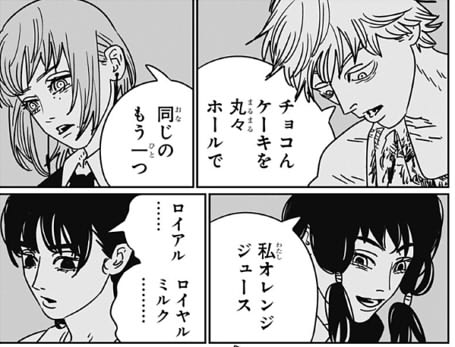 新規キャンバスfhhhhf