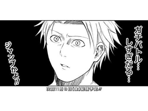 新規キャンバスddgfddd