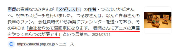 新規キャンバスdfvvvv