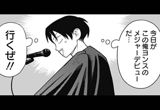 新規キャンバスghnnns