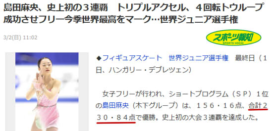 新規キャンバスehjkil