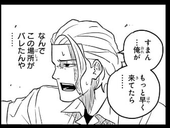 新規キャンバスgrssdfff