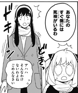 新規キャンバスwvyy