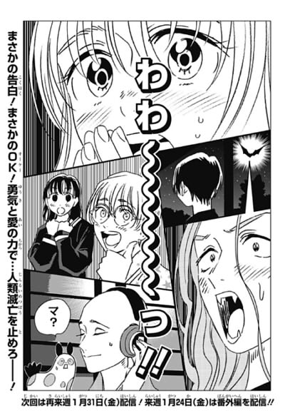 新規キャンバスtyjukkk