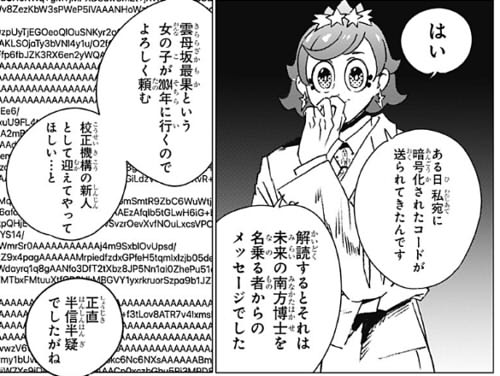 新規キャンバスayhhjk