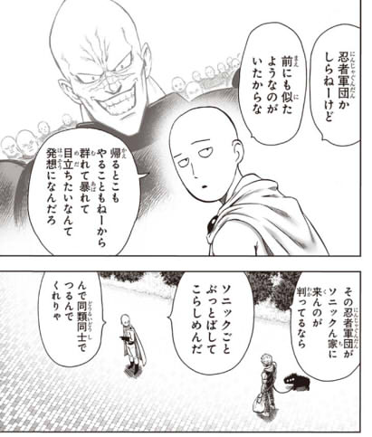 新規キャンバスfghff