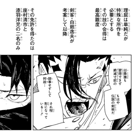 新規キャンバスkbngrrr