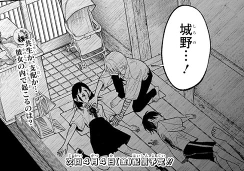 新規キャンバスtrjjkkl