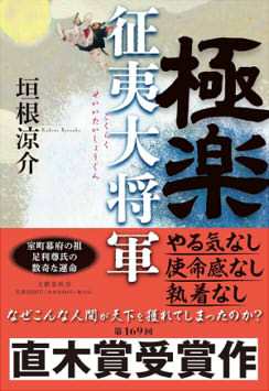 81i3f50fI8L._SL1500_