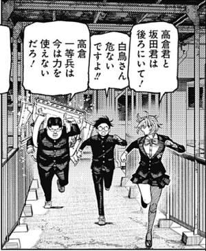 新規キャンバス6ujhgdd