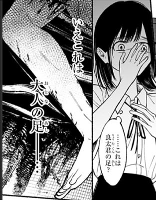 新規キャンバスggfjjj