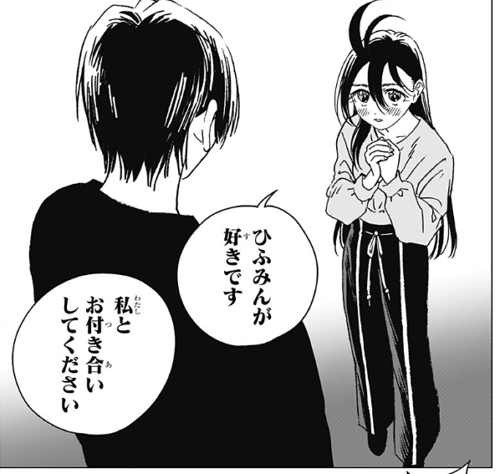 新規キャンバスfdbnhggg