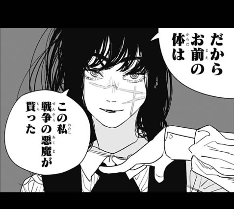 新規キャンバスdgddd-min