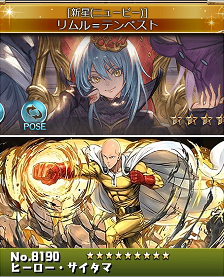 新規キャンバスhgfff