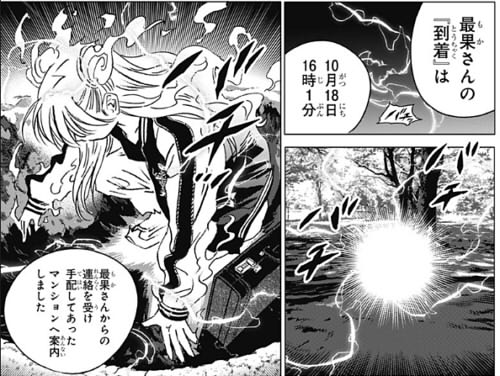 新規キャンバスhnmm