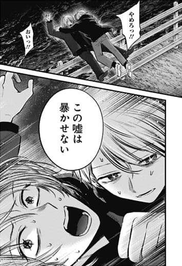 新規キャンバスhehhhh