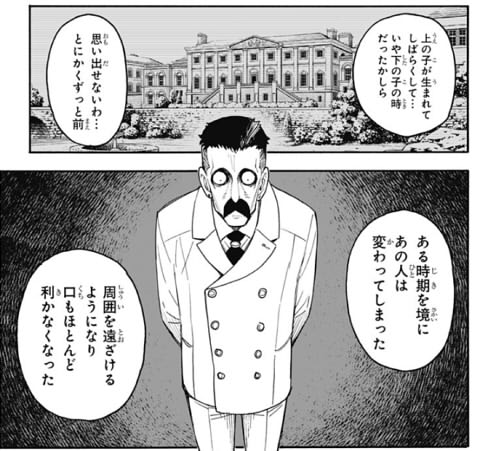 新規キャンバスhghggg