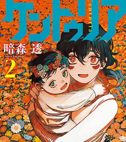 新規キャンバスhgffbbb