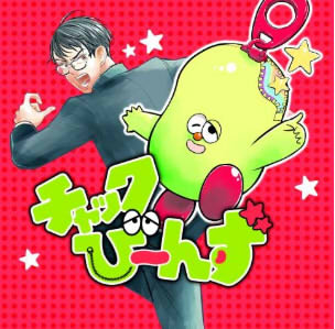 新規キャンバスhgkkk