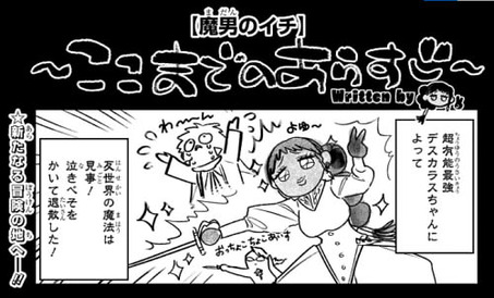 新規キャンバスtjnvnn