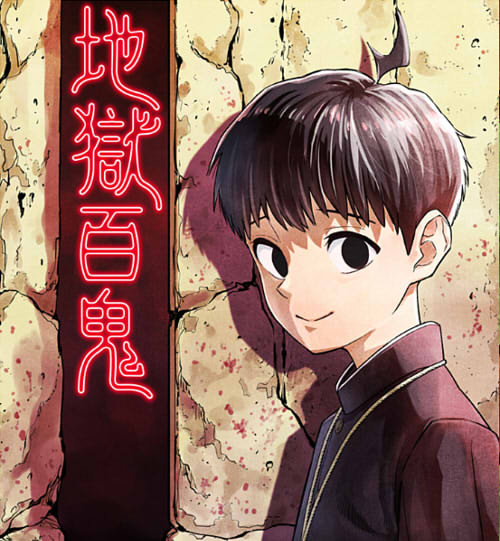 新規キャンバス45555