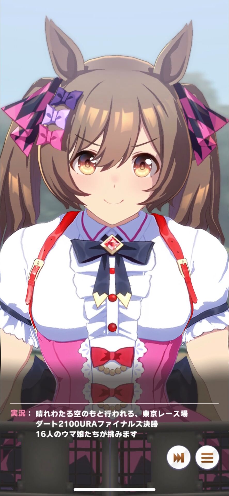 ウマ娘 カレンとファル子さんはとっても仲良し 日夜繰り広げられる醜い攻防戦 ウマ娘カノープス速報