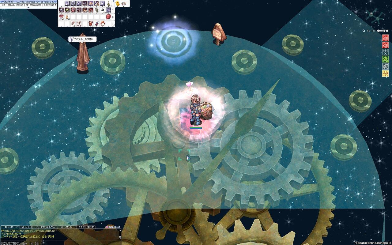 稼げるメモリアルダンジョンはどこ？【あ～お】 : ロマンを追い求めるRO