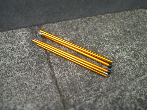 ウイングタープTP-100