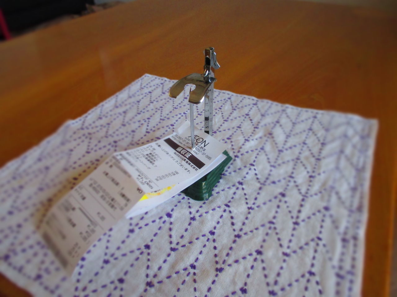 状差し Japaneseclass Jp