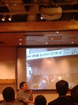 IMAG0030
